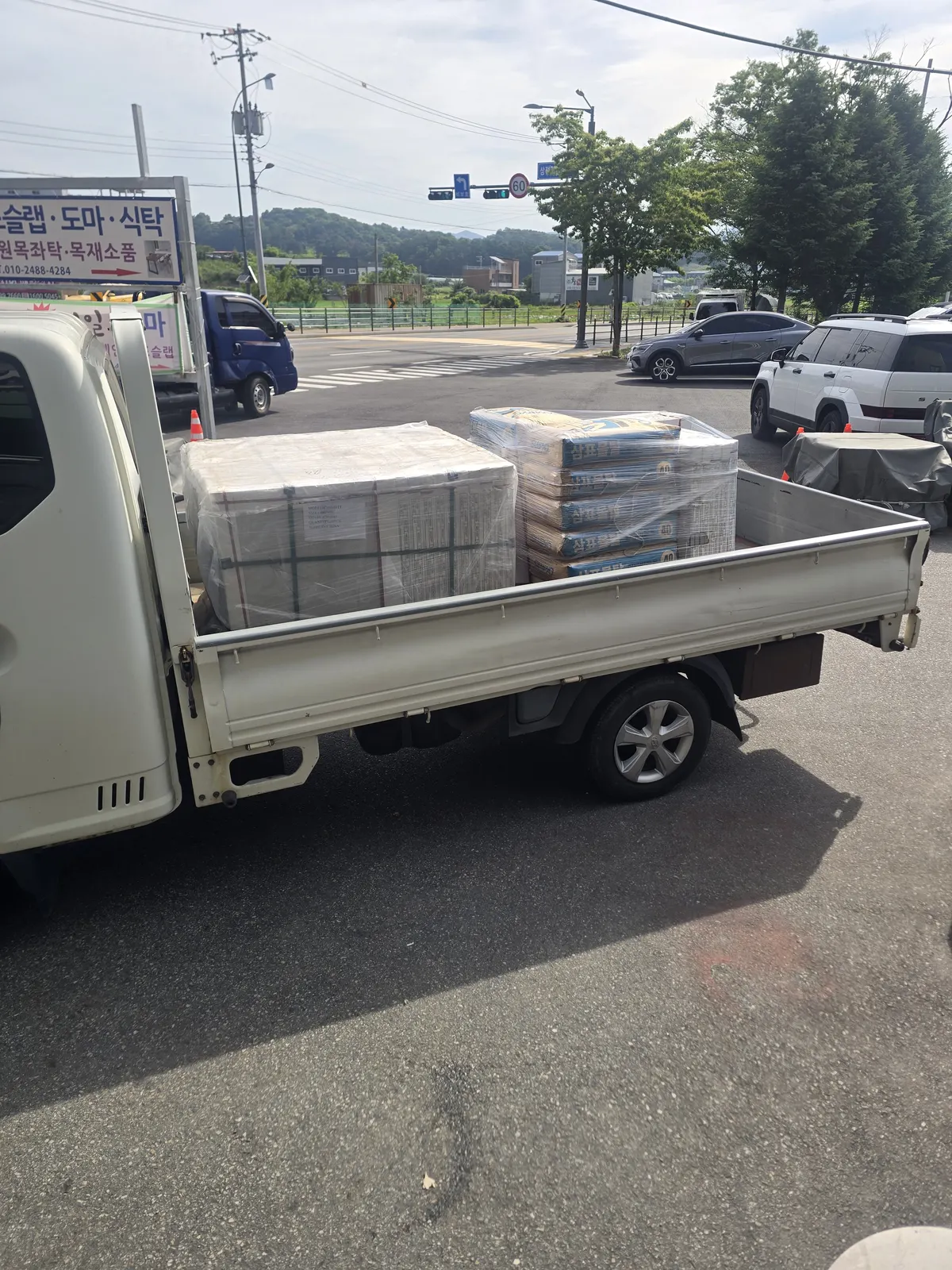 바스미디아 학원 화장실 시공 현장